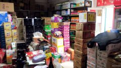 （成功案例）C6028米东区饮料副食品批发部转让