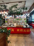 C6035火锅店转让