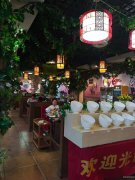 C6035火锅店转让