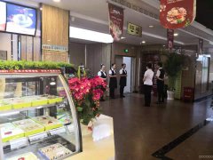 C6038门面出租 位于昌吉市南公园西路丽景尚城