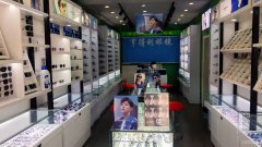 C6041新民路美食街大门口眼镜店转让