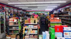 C6064科技园路海棠铭居超市转让