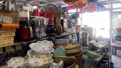 C6065新联市场五金百货店转让