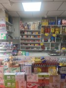（成功案例）C6075店面转让 位于昌吉市麦芽巷西雅图花园