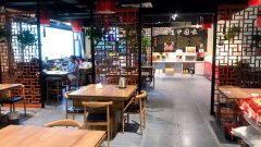 （成功案例）C6084八钢昊合商业广场餐厅转让