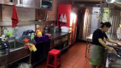 C6085友好大酒店五楼火锅店转让