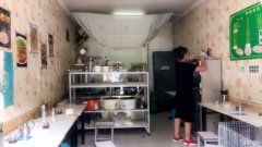 C6095长青五巷实验学校外卖店转让