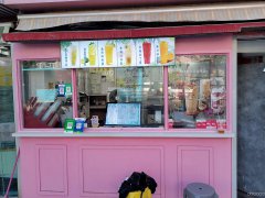 C6092奶茶店转让