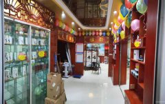 （成功案例）C6103店面转租 昌吉市长宁南路联谊门口