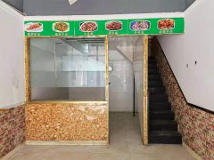 C6105门面出租 位于昌吉市乐活小镇商业门面出租