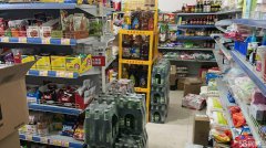 C6116店面转让 位于昌吉市西北明珠小区内