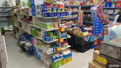 C6116店面转让 位于昌吉市西北明珠小区内