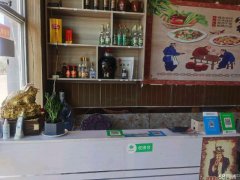 C6122店面转让 位于吉木萨尔县五彩湾地区餐饮店面