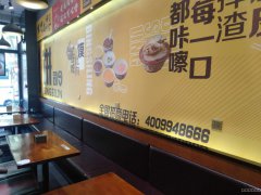 C6124店面转让 位于昌吉市延安北路东方广场附近