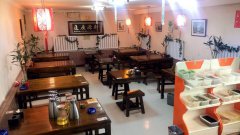 C6126友好滨河北路火锅店低价转让