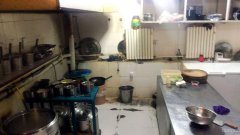 C6126友好滨河北路火锅店低价转让