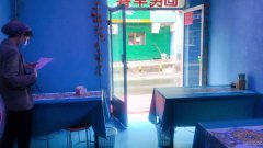 C6134安居北路西二巷小吃店转让