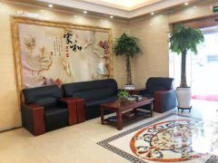 C6144八钢屯坪南路62号宾馆转让