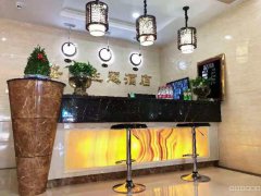 C6144八钢屯坪南路62号宾馆转让