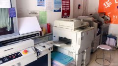 （成功案例）C6151盈科山水华庭图文店转让