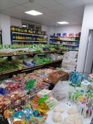 C6155店面转让 米东区华都景盛苑商业街