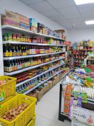 C6155店面转让 米东区华都景盛苑商业街