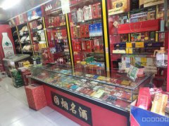 C6160店面转让 位于建国西路华瑞城市花园门口