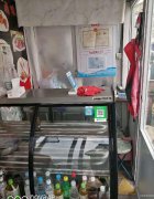 C6165仓房沟北路凌庆市场小吃店转让