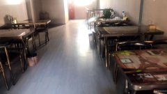 C6166会展九里小区餐厅转让