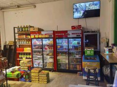 C6168植物园小区超市转让