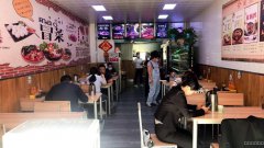 C6171喀什东路生药厂餐厅转让