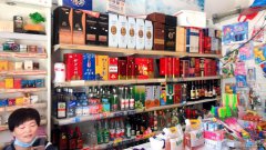 C6172友谊路坤嘉园超市转让