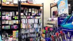 C6182米东101中学文具店转让