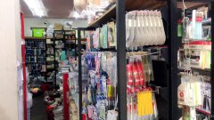 C6182米东101中学文具店转让