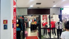 C6184德仕商城三楼服装店转让