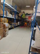 C6183紫金城摩西管家转让