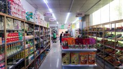 C6192华凌公馆独家超市果蔬招商