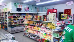 C6192华凌公馆独家超市果蔬招商