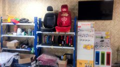 C6208五一农场怡丰园B区洗车房转让