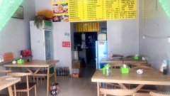 C6220雅山北路王家凉皮店转让