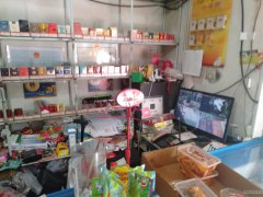 （成功案例）C6222店面转让 位于昌吉市绿洲北路西域家园小