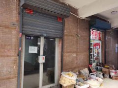 C6223西山华美怡和山庄市场内旺铺出租