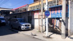 C6231通汇二手车市场对面洗车房转让