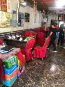 C6234店面空转 昌吉市中山路金城维也纳东门