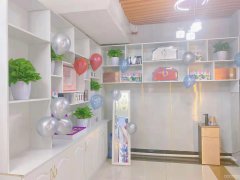 C6238沙区西山美一天购物一楼伊菲莲健康管理中心招合伙人合