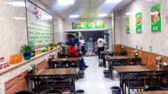 C6239八道湾三队加盟餐厅转让