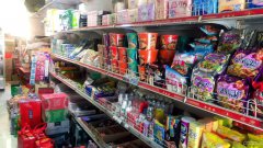 （成功案例）C6241米东区世纪花苑超市转让