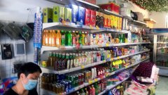 （成功案例）C6241米东区世纪花苑超市转让