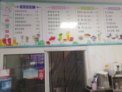 C6245店面转让 位于昌吉市北京北路市二中附近