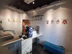 C6246天山区新泉街正泰诚盛花园大门口进出口营业中甜尼饮品